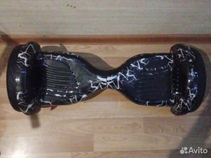 Гироскутер бу