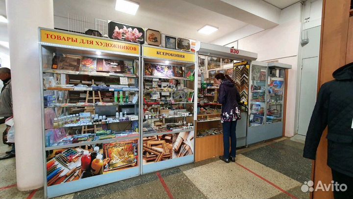 Пастель художественная