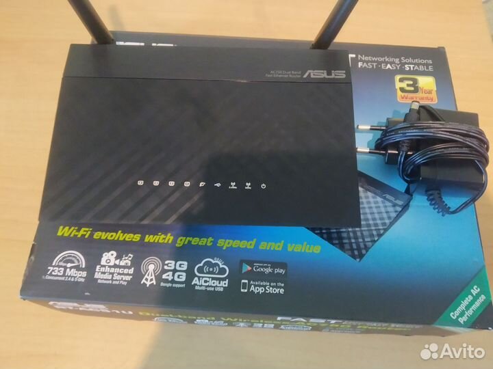 Двухдиапазонный Wi-Fi роутер, с USB