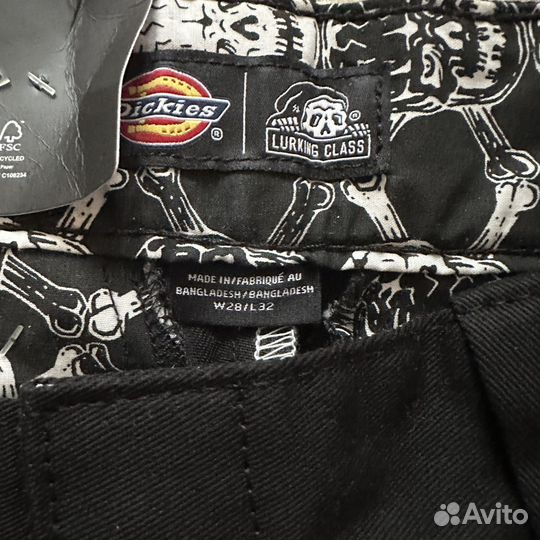Брюки Dickies x Lurking Class