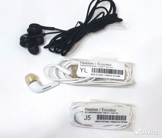 Наушники проводные Samsung. Гарнитура