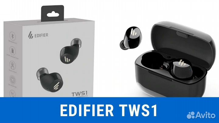 Беспроводные наушники Edifier TWS1 новые