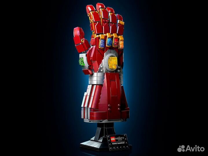 Конструктор Перчатка Железного человека 676 дет