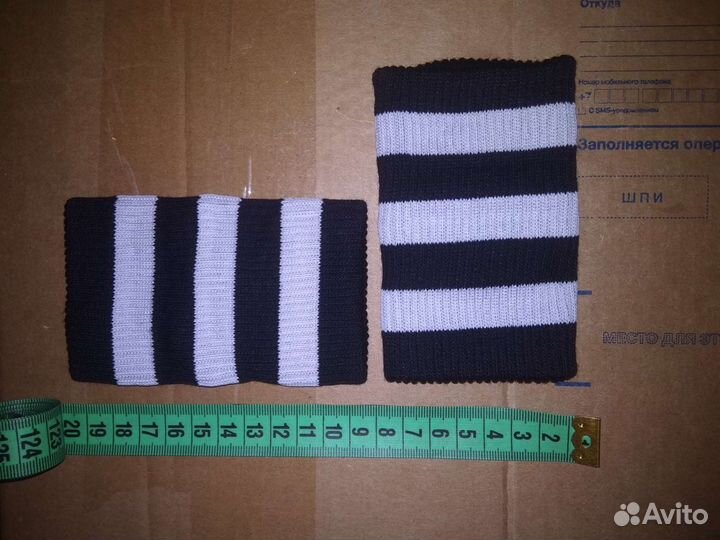 Напульсник