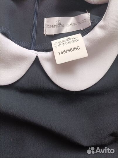 Школьная форма для девочки 146