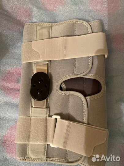 Наколенники