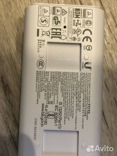 Точка доступа Ubiquiti UniFi AP AC LR. (UAP-AC-LR)