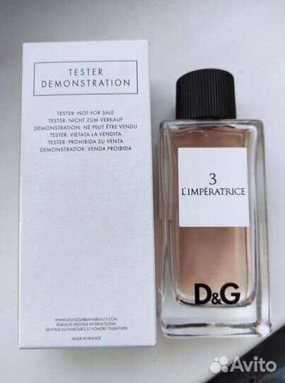 Оригинал Туалетная вода Императрица D&G 50 мл