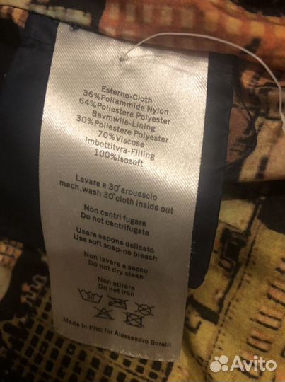 Зимний комбинезон Borelli 8-9 лет