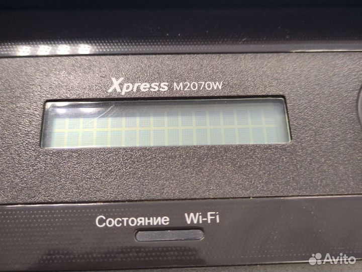 Мфу лазерное с WiFi Samsung M2070w