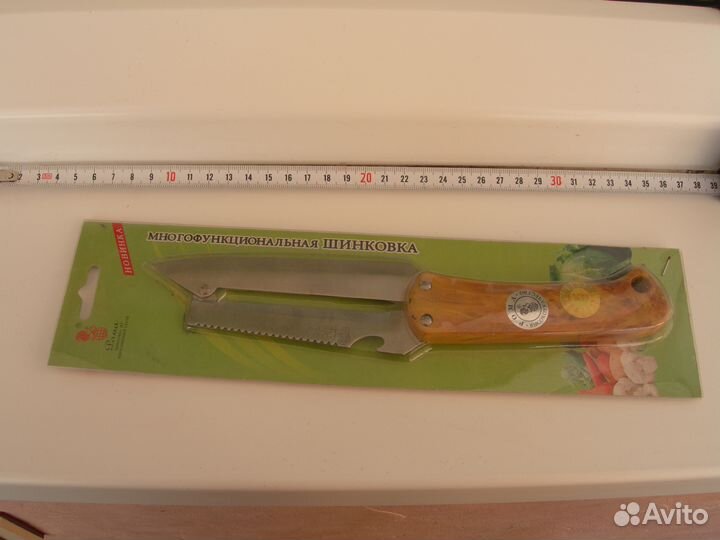 Винтажные и современные нож и ножницы