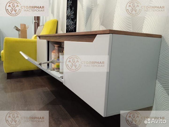 Подвесная тумба под телевизор в зал / спальню