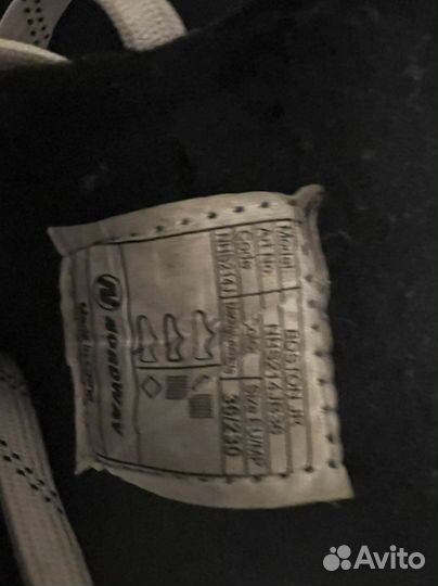 Коньки детские Norbway 36