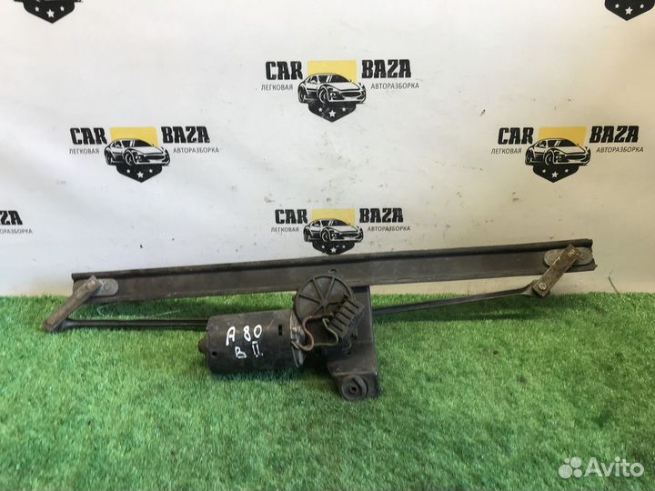 Трапеция стеклоочистителей с моторчиком Audi 80