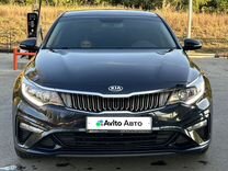 Kia Optima 2.0 AT, 2019, 119 000 км, с пробегом, цена 2 150 000 руб.