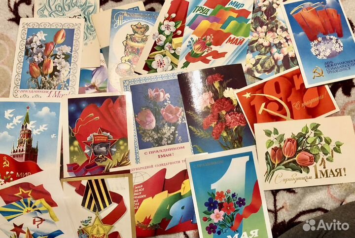 Почтовые карточки, открытки и телеграммы