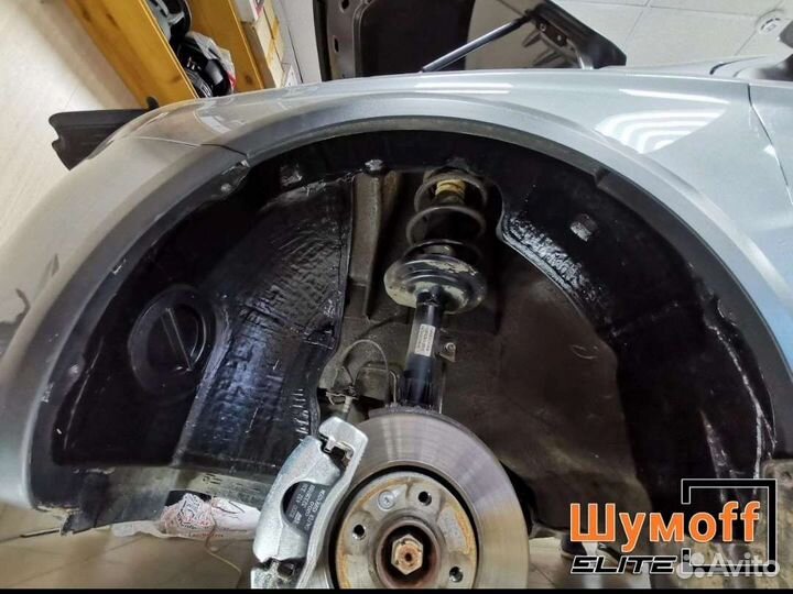 Шумоизоляция колесных арок