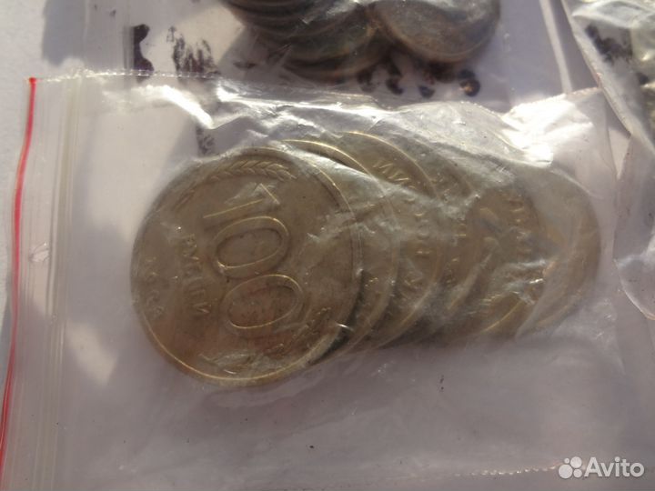 Монеты(погодовка) времён гкчп 1991-1993гг