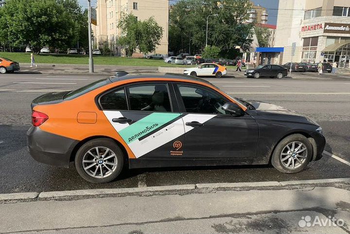 Каршеринг бесплатно. Промокод на 1000