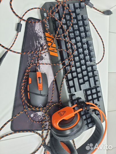 Игровой комплект canyon