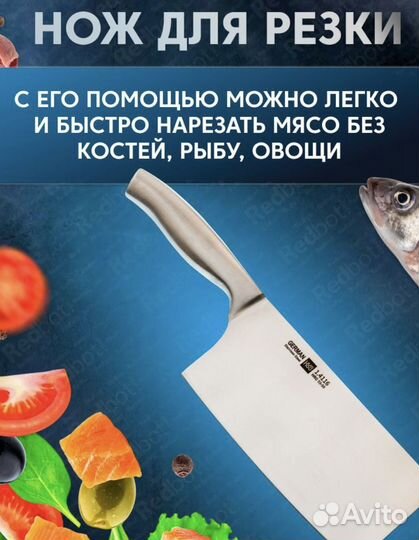 Набор кухонных ножей Xiaomi