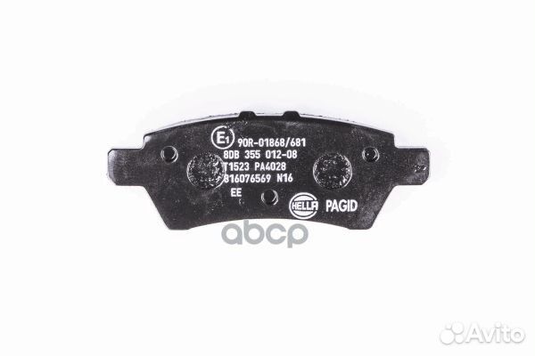 Колодки тормозные nissan pathfinder 05/navara 05