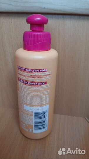 Loreal elseve крем-уход для волос