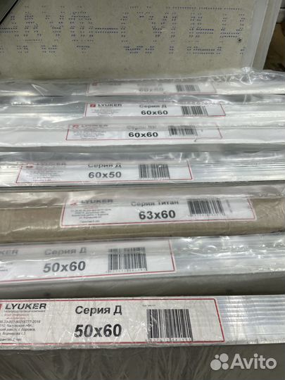 Люки в пол, в стену: ревизия, легкий монтаж