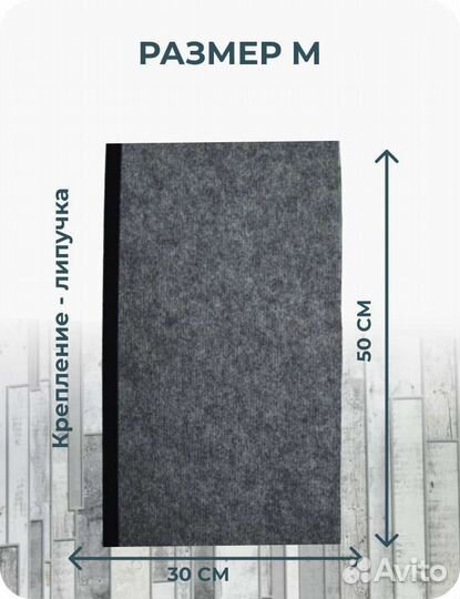 Когтеточка для кошек на ножку