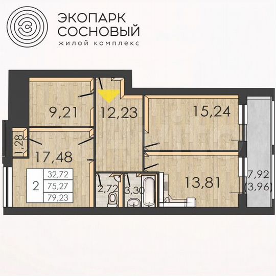 2-к. квартира, 75,1 м², 2/4 эт.