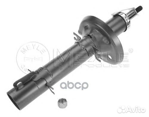 Амортизатор пер.audi/skoda/VW/seat 96 (стойка