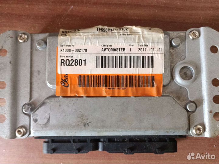 Блок управление заз