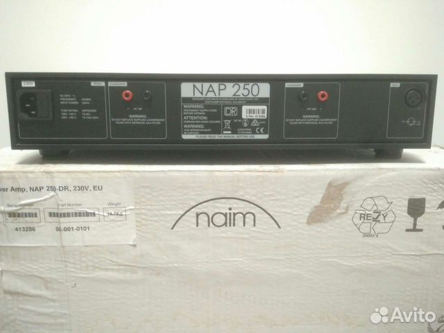 Naim NAP 250 DR объявление продам