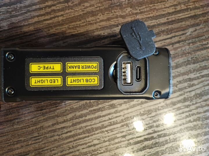 Фонарик карманный