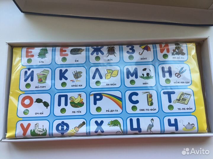 Новый Говорящий букваренок