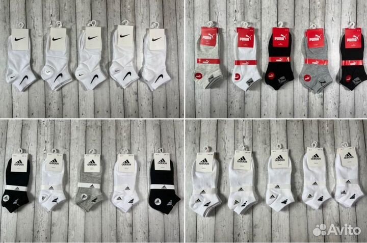 Носки Nike Puma Tommy