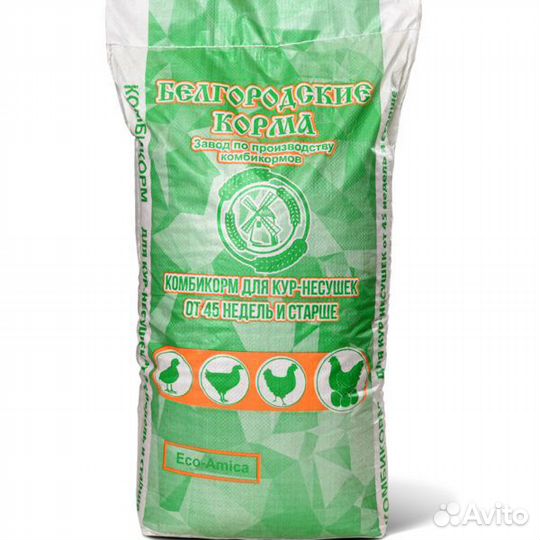 Комбикорм для кур