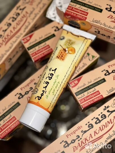 Зубная паста с прополисом Dakka Kadima