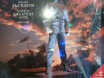 Lasetdisc LD Michael Jackson History