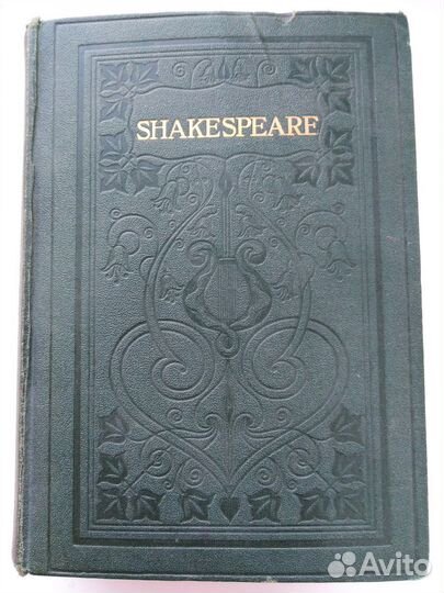 Антикварная книга на английском языке