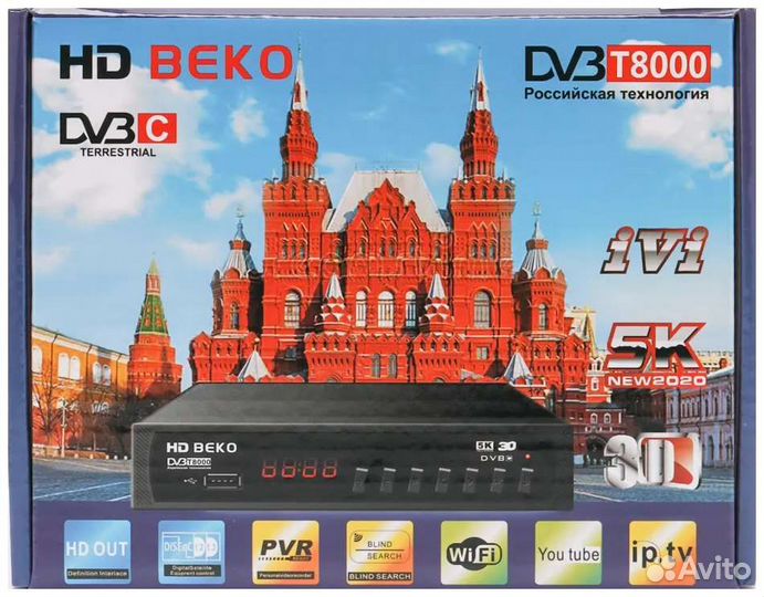 DVB-T2 тв приставка beko T8000 5K