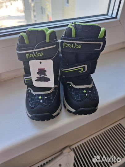 Ботинки детские