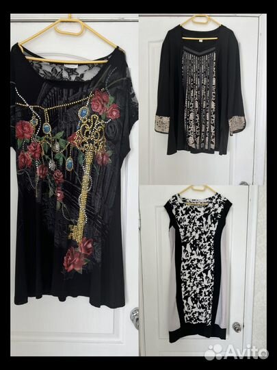 Женская одежда 54 размер