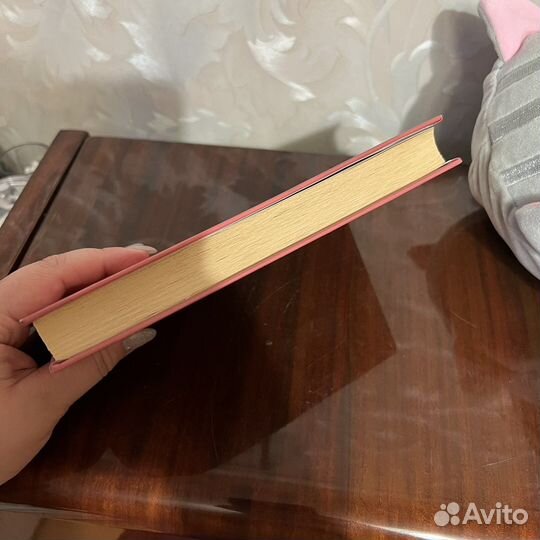 Милорад Павич. Кровать для троих