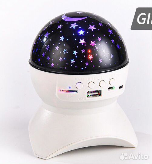 Проектор «звездное небо» с блютус колонкой аккумул