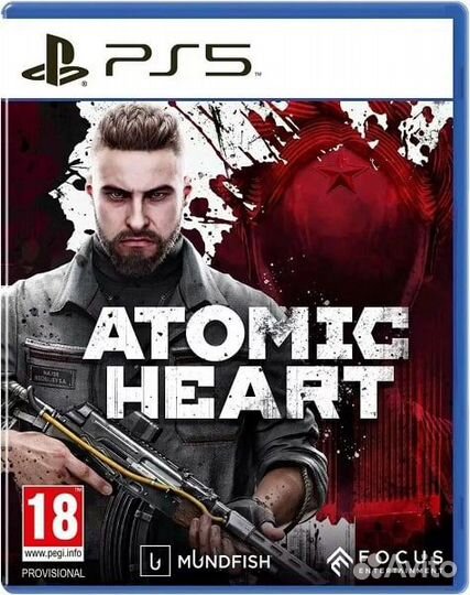 Atomic Heart (русская версия) PS5