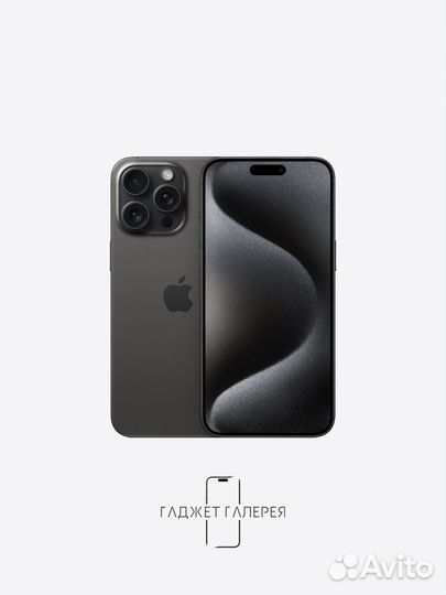 iPhone 15 Pro Max 256Gb Черный Титан Sim+eSim Евро