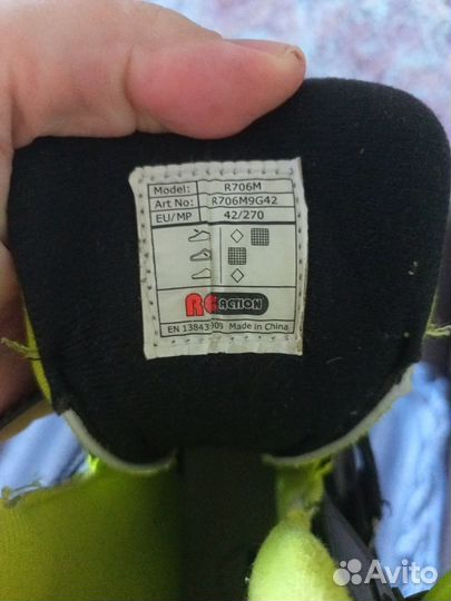 Роликовые Коньки 41-42 размер