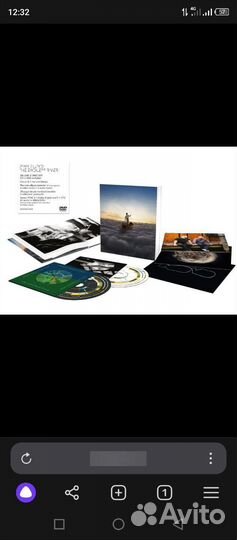 Pink Floyd - The Endless River (2014)box cd+dvd