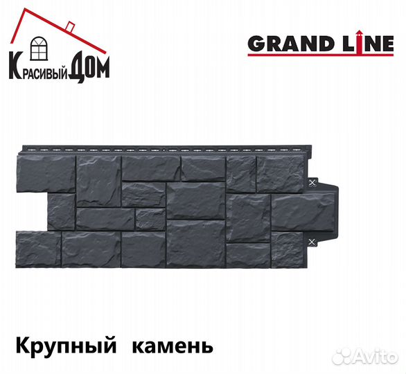 Фасадные панели Grand Line